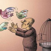 آزادسازی قیمت ها آزادسازی قیمت ها