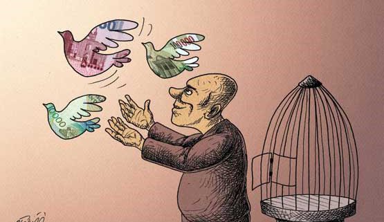 آزادسازی قیمت ها