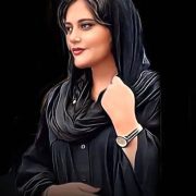 مهسا امینی مهسا امینی