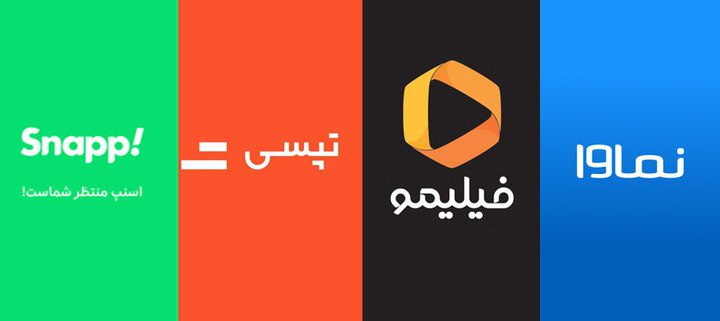 اقتصاد سیاسی و تنظیمگری پلتفرمهای دیجیتال