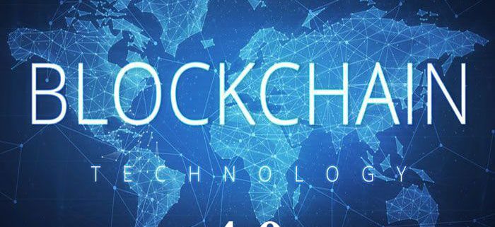 بلاکچین و ارزهای دیجیتال