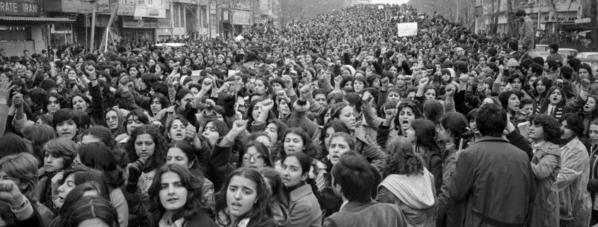 راهپیمایی ضد حجاب اجباری