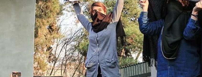 اعتراض دانشجویان