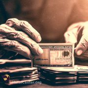 مسئله خلق پول و پایه پولی (این تصویر را هوش مصنوعی ساخته است) مسئله خلق پول و پایه پولی (این تصویر را هوش مصنوعی ساخته است)